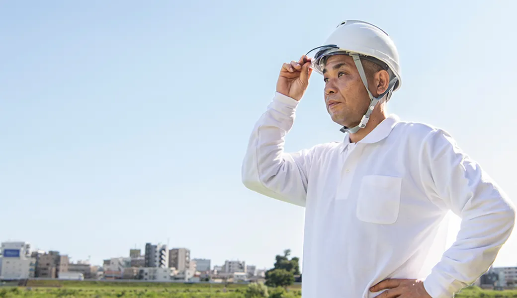 CAREER キャリアビジョン
