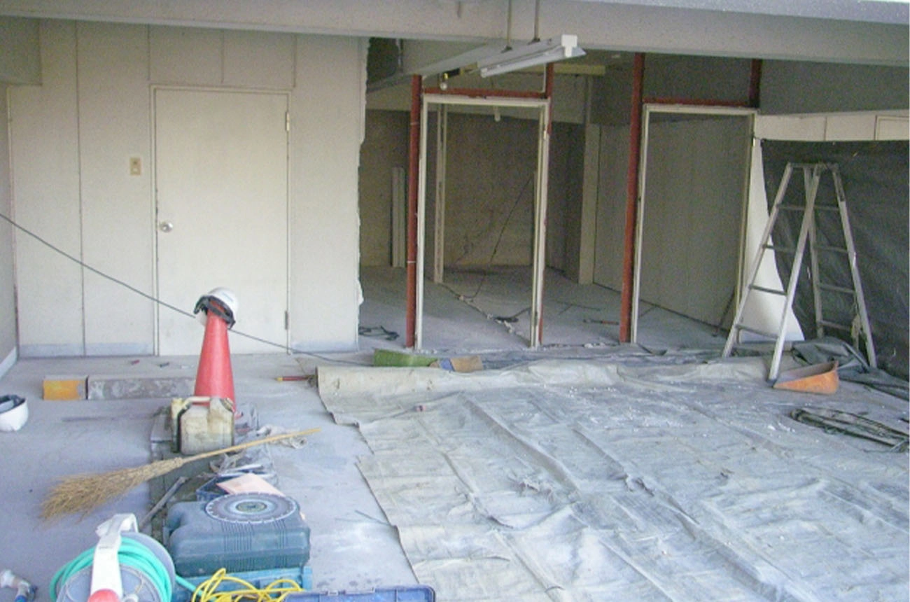 アスベスト調査